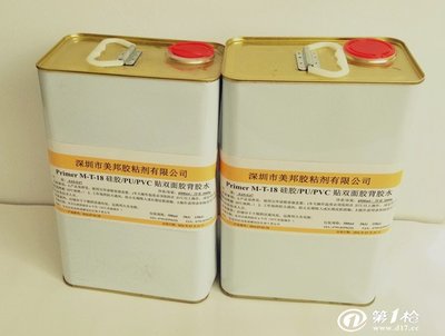 PU贴双面胶底涂剂、表面活性剂与背胶水 合成材料助剂的关键角色