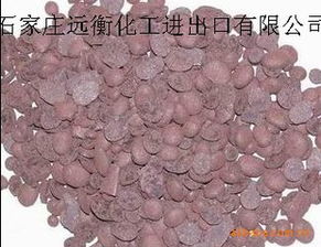 单云龙合成材料助剂产品列表详解