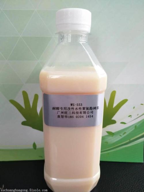 运输说明:一般行业:其他合成材料助剂包装说明:50kg商品数量:10000