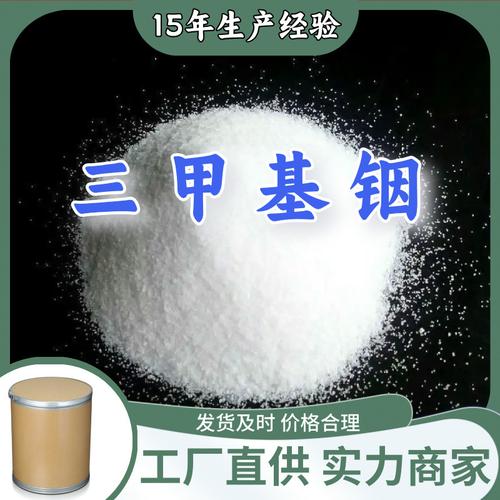为你找到合成材料助剂相关产品